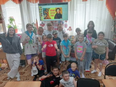 «Путешествие по Лукоморью»