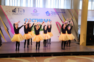 Гала-концерт III Регионального онлайн фестиваля-конкурса среди талантливых детей «Юность Тюмени»