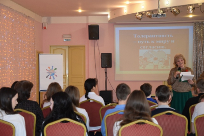 ЕДИНСТВО НЕПОХОЖИХ