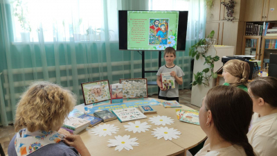 Великое чудо - Семья