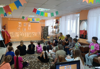 Молодежь против наркотиков