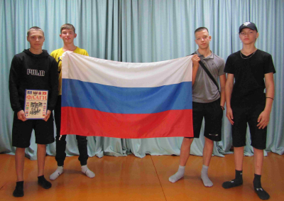 Исторический час «Три цвета российской славы»