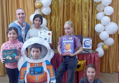 Навстречу к звездам