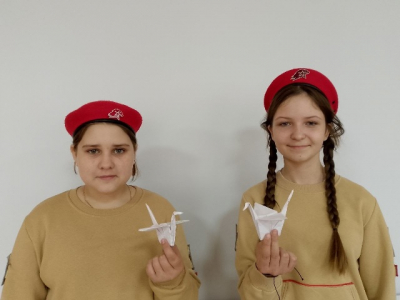 Урок мужества