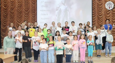 Центральная библиотека. День памяти детей войны в Донбассе.