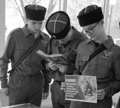 Познавательная беседа «Помним, говорим!»