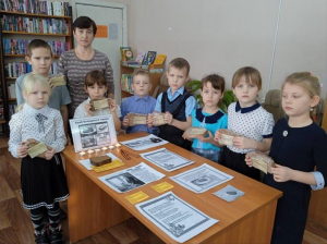 В библиотеках района прошли мероприятия, посвященные 80-ой годовщине блокады Ленинграда