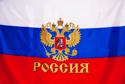 Флешмоб «Под флагом России»