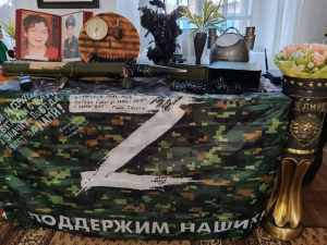 В Ембаевском сельском музее открылась выставка &quot;От СВОих к своим&quot;!