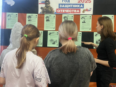 Патриотический час &quot;Как всё было&quot;