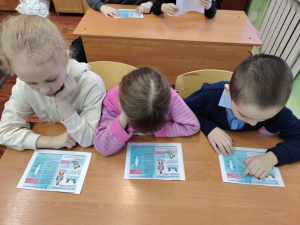 Профилактическая беседа «Безопасность ребенка в лесу»