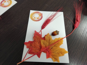 Мастер-класс «Осенняя открытка»