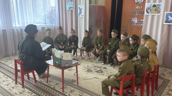 Акция «Читаем детям о войне»
