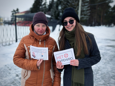 ПРОФИЛАКТИЧЕСКАЯ АКЦИЯ «КУРЕНИЮ НЕТ»