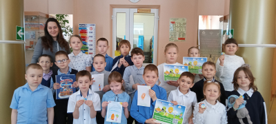 «По страницам книг Константина Лагунова»