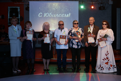 Заводоуковская местная организация ВОС отпраздновала 60-летие: «60 лет света в сердцах»