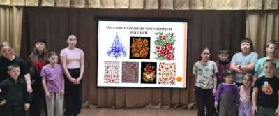 Культурно‑просветительская программа «Русские узоры».