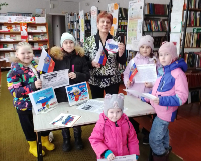 Познавательная программа «Путешествие по книгам»