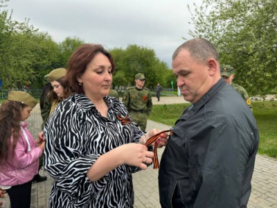 Акция «Георгиевская ленточка»
