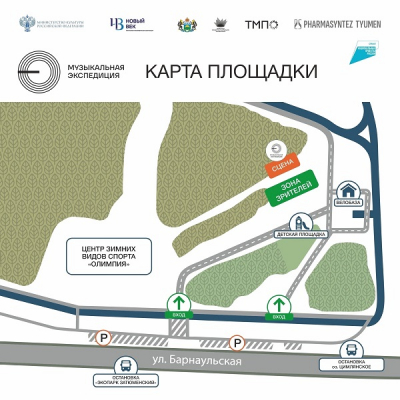Классика в Эко-парке «Затюменский»