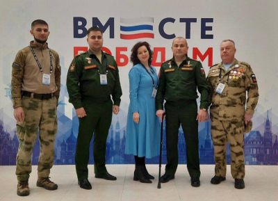 Делегация Тюменской области принимает участие во втором Форум ветеранов «Вместе победим!».