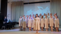 В Тюмени подвели итоги регионального этапа Всероссийского хорового фестиваля
