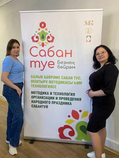 От казанских татар сибирским с любовью