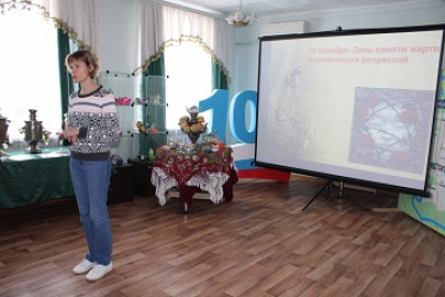 Помнить страшно - забыть невозможно