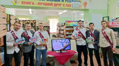 День открытых дверей «Добро пожаловать, читатель» прошел в Упоровской детской библиотеке