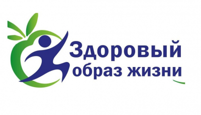 Информационный час «Все о ЗОЖ»