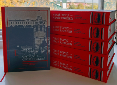 Новое поступление книг в библиотеки Тобольского района