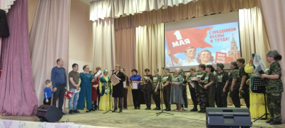 Концертная программа «Первомай», приуроченная к годовщине со дня основания волонтерского объединения «Абалак для СВОих»