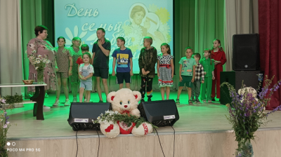 Концерт «С любви всё начинается»