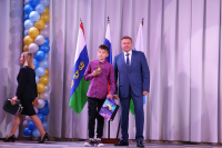 Вручение паспортов юным гражданам Российской Федерации