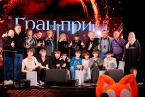 Очередная победа группы "Робинзон"