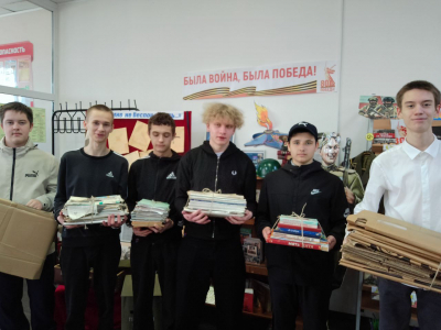 Всероссийская акция по сбору макулатуры «БумБатл»