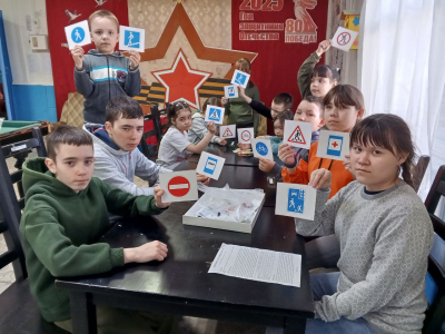 Конкурсная программа &quot;Я и правила дорожного движения&quot;