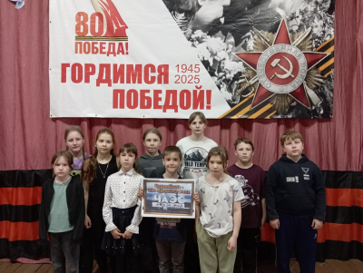 Беседа-обсуждение «Чернобыль. Трагедия века»