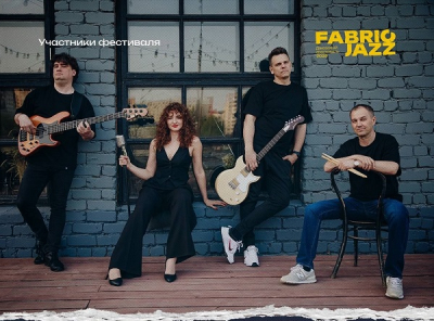 На фестивале FABRIC JAZZ выступит тюменский Jazz Street