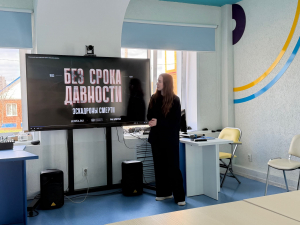 Сенсорная экскурсия: без срока давности - почувствовать и помнить