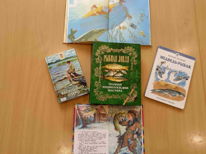 Выходные с книгой «Клёвое настроение»