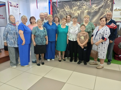 ТЮМЕНСКИЙ КРАЙ В СЕРДЦЕ И В ИСТОРИИ