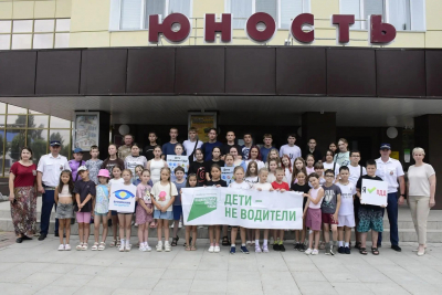 Профилактическое занятие по правилам дорожного движения