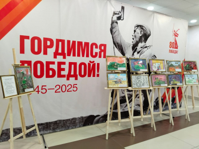 Проект «ПОКОЛЕНИЕ ГЕРОЕВ» - история глазами детей