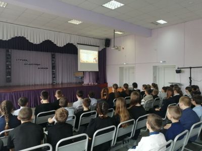 Викторина «Эхо прошедшей войны»