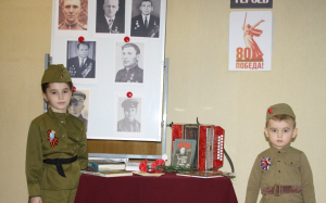 Краеведческий квест &quot;Дневной дозор&quot;