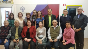 Встреча  городского литературного объединения «Ялуторовская лира»
