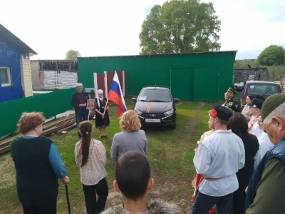 Автоквест «Победа одна на всех!».