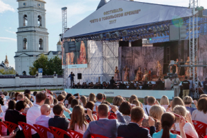 «Лето в Тобольском кремле» – одно из самых ожидаемых летних событий в Сибири