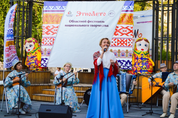 Концертная программа ансамбля народной музыки «Сибирская забава» — «Вечер любимых мелодий», посвященная Дню России